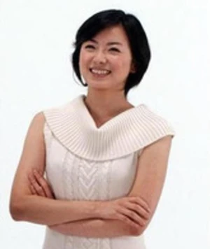 Sachiko Tanaka
